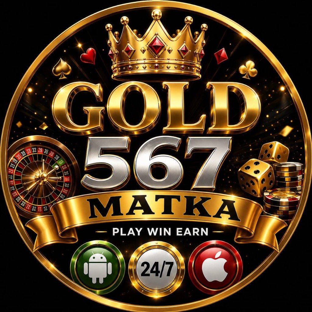 Gold 567 Logo
